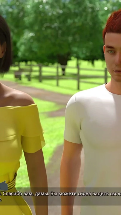 Complete Gameplay - Helping The Hotties, Part 2 | Clip 3
