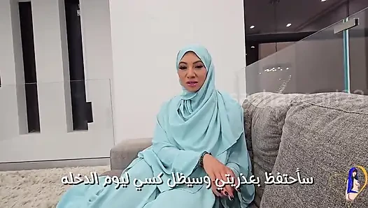 Tesettürlü sürtük evlilik kombinasyonu derin anal dağınık sakso dölleme