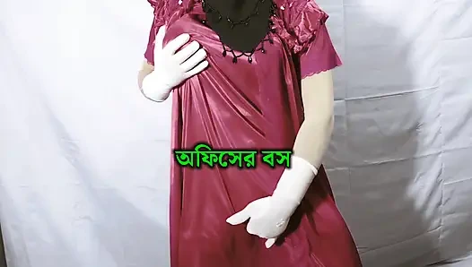 Güzel kadın geceyi ofis patronuyla geçiriyor