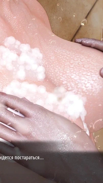 Tam oyun - Sunville orta yaşlı seksi kadınlar 2, bölüm 46 | Klip 1