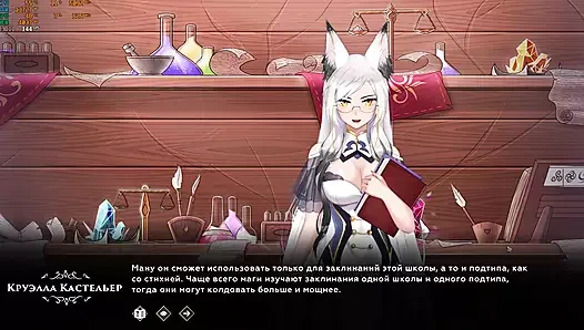 Tam oyun - gezgin: kırık yatak, bölüm 7