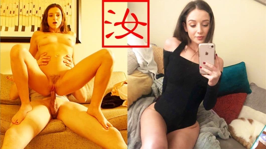 Sevimli minyon esmer garson yan porno yapar