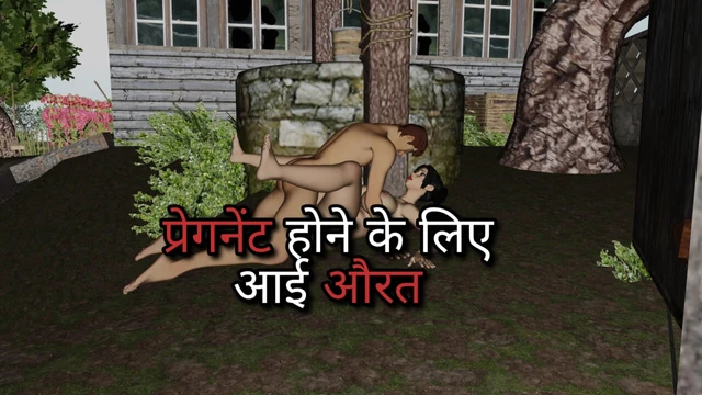 cheating wife pregnent from another guy