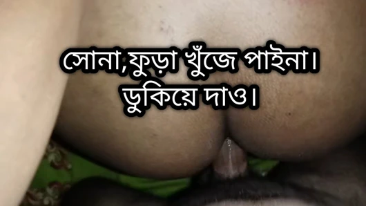 Bütün gece güzel kız arkadaşımla seks yaptım.