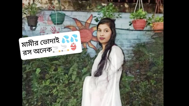 Ben Barishal'li bir kızım lütfen bana yardım edin