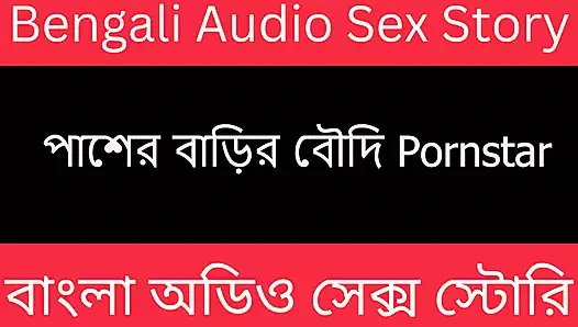 Erkek kardeşler evli evli kadın ve ben