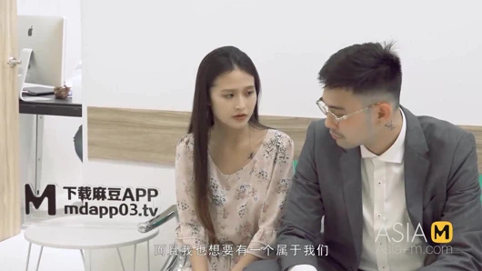 ModelMedia Asya - Genç Kadın Yalvarıyor - Cheng Shi Shi - MD-0197 - En İyi Orijinal Asya Porno Videosu