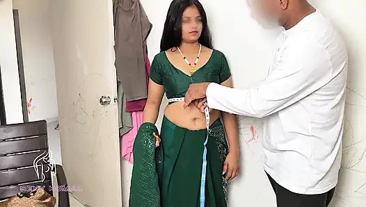 I will go to the gentle tailor of mine, I will also give you blossoms.