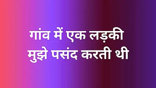 Kız arkadaş sikişiyor