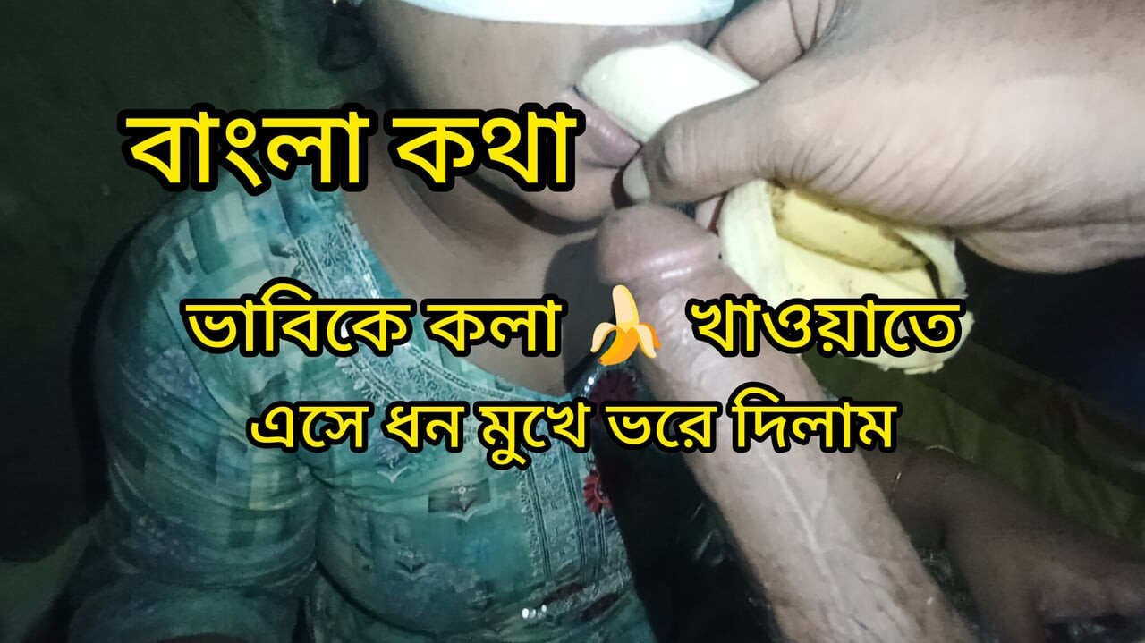 Indian Bangla bhabi büyük yarak oral hardcore seks