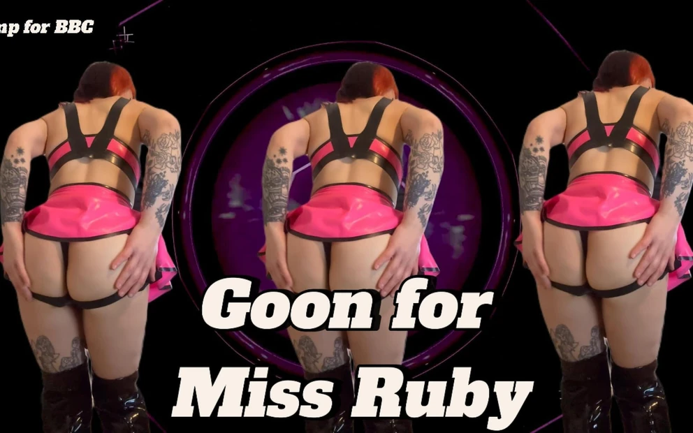 Промывание мозгов Девственнице: разорение дырки