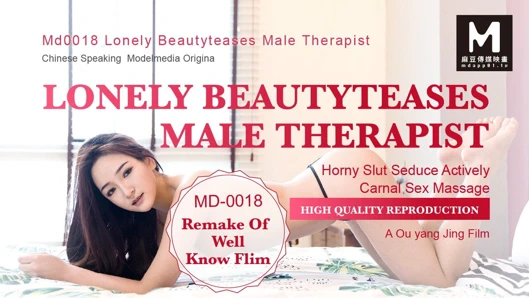 Md-0018 yüksek libido