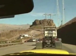 Çift dokunuş ve araba