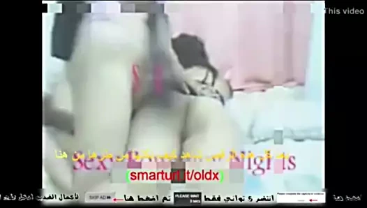 Arap çift – evde en iyi seks bölüm 5