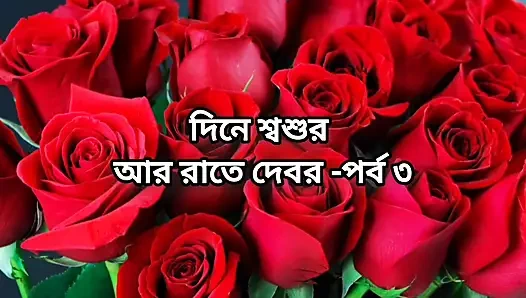 Güzel büyük götlü olgun evli kadın kocasını yatak odasında arkadaşıyla aldatıyor