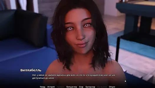 Tam oyun - wvm, bölüm 30