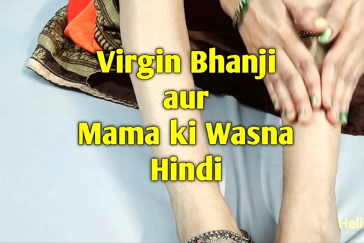 Bakire bhanji - Hintçe seks hikayesi