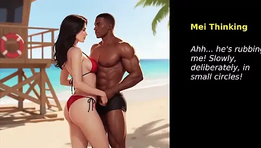 Eşi S Dare (bölüm 11)