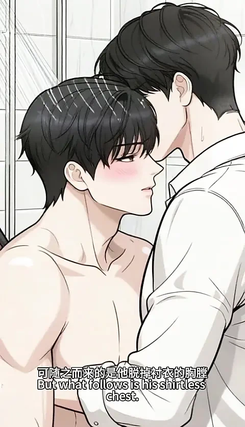 Bir succubus olarak, sen kıdemline aitsin