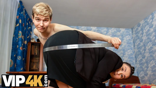 Tutor4k. akut öğretmen