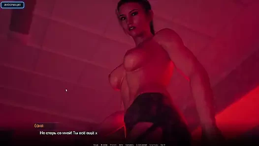 Eksiksiz oyun - kırık hayalperestler şehri, bölüm 11