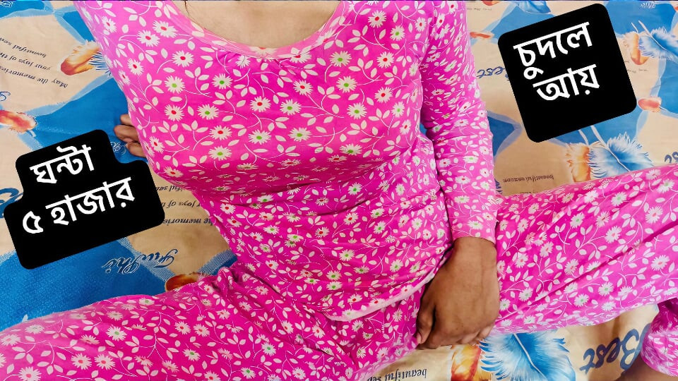 Seksi Hintli kız ve benimle ateşli seks