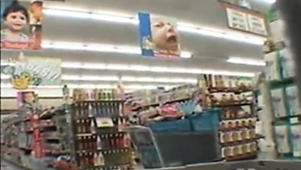 Terril süper market pikap fm14