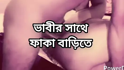 Büyük götlü güzel olgun ateşli seksi prova teyze gece yarısı seks yapıyor