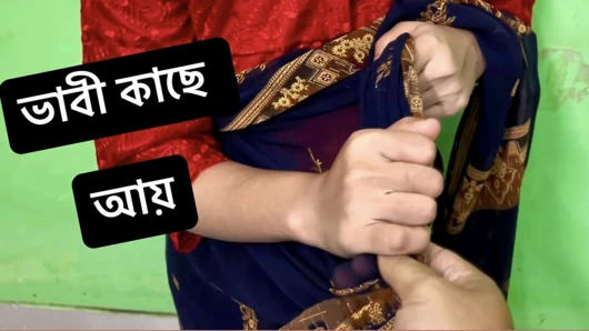 Sex with my sexy Bhabhi when my brother not at home