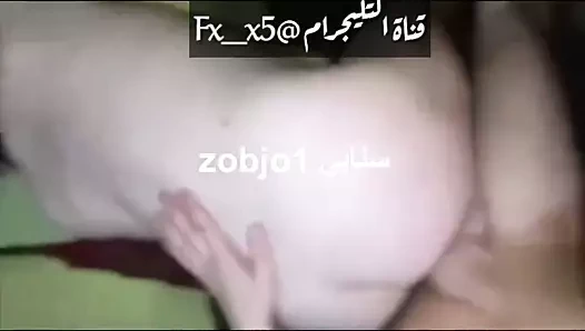 Masrea Nek on telegram