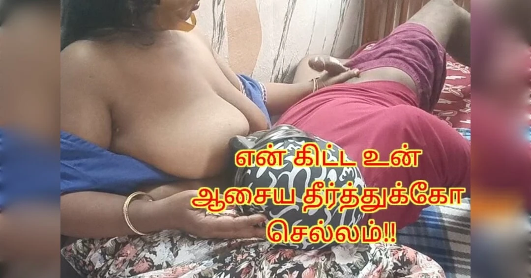 Watch Step Mom Gave A Huge Surprise To Step Son Who Cant Control His Sex Arousals (4K Ultra) - Australia Special