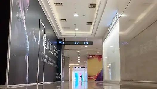 Çıplak alışveriş