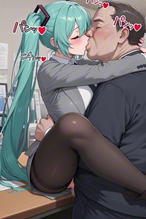 Miku ofiste
