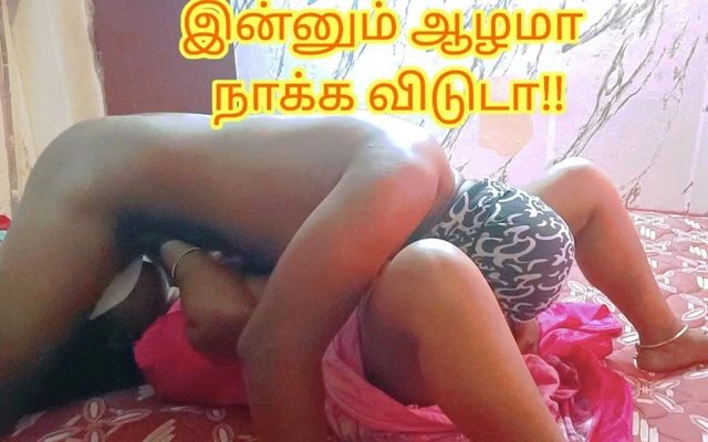 Yalnız üvey annenin üvey oğluna özel hediyesi