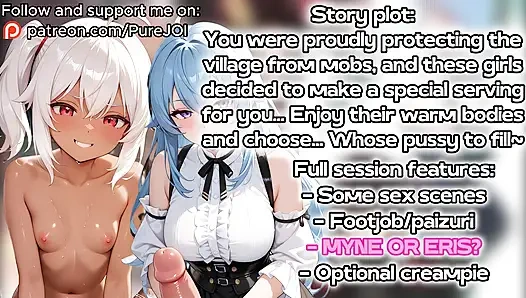 Gluttony'li Eris ve Myne'den Berserk'ten özel dağınık ödül (seks 31 talimatı)