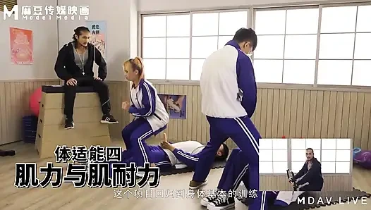 Mdhs-0005 Madou Lise / seks Fiziksel Fitness! 1v1 okul sonrası öğretmenlik!