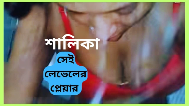 Kayınbirader beni sert sikiyor