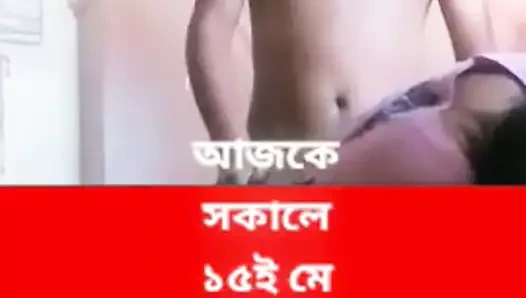 Karım 7 (son bölüm)