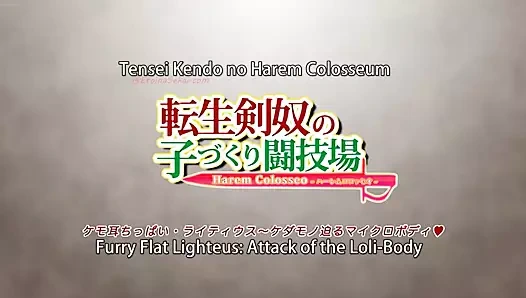 TENSEI KENDO NO HAREM COLOSSEUM