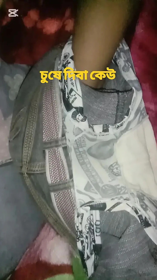 Desi Boy Solo Private Moment . Real Feel