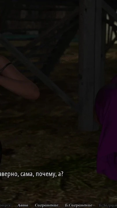 Tam oyun - mükemmel ev hanımı, bölüm 14 | Klip 2