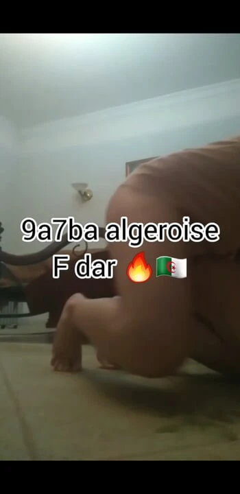 Cezayir'den Niyaka 2025