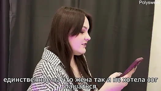 Porno hikayeleri - karısının iki yarakla ilk anal seksi (anilingus, dölleme, gavat).mp4