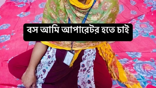 Patron operatör olmak istiyorum, lütfen bana bir şans ver