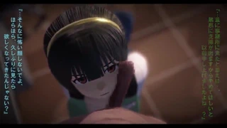 (mmd 3d) - oral seks