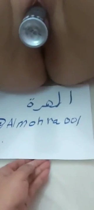 benim mastürbasyon iyiydi.. mısır almohra001