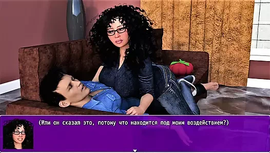 Tam oyun - angelica origins yeniden yapımı, bölüm 5