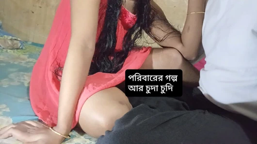 Bangladeshi students love affair beautiful lady need service