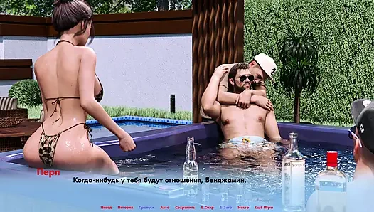 Tam oyun - alternatif dünyalar, bölüm 2