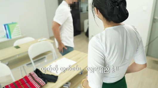 Öğretmen öğrencisini affetmeyecek